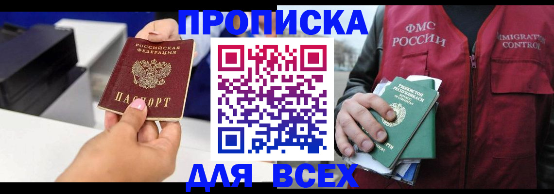 форма 3 в Карталах